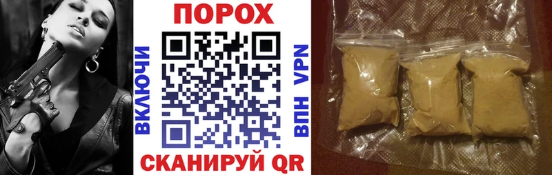 Amphetamine VHQ  даркнет сайт  Приморско-Ахтарск 