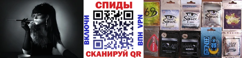 omg зеркало  Приморско-Ахтарск  БУТИРАТ Butirat 
