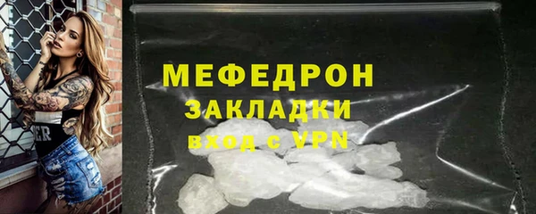 прущая мука Нея