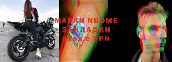 скорость mdpv Алексин