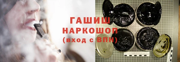 индика Нефтегорск