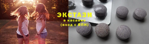 ешки Алексеевка