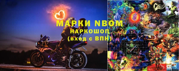 скорость mdpv Алексин