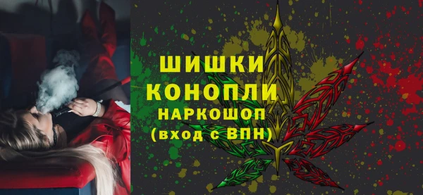 скорость mdpv Алексин