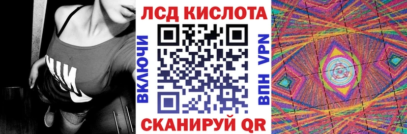 Марки NBOMe 1,5мг цена наркотик Приморско-Ахтарск