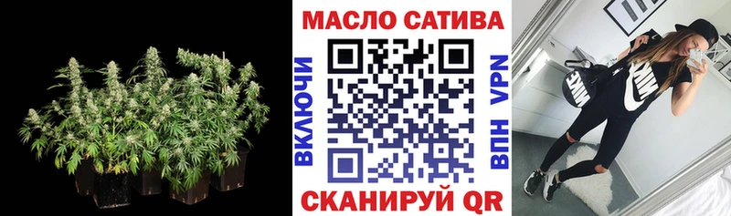 где можно купить наркотик  Приморско-Ахтарск  Дистиллят ТГК вейп 